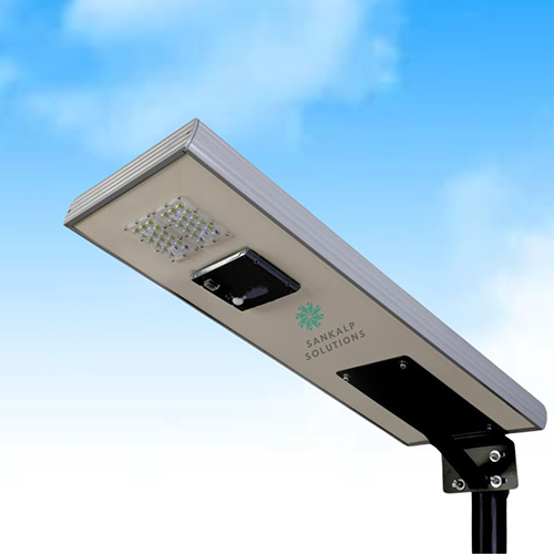 All-In-One Solar Streetlight 12W