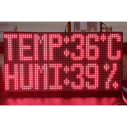 Whether Led Display - Light Color: Red