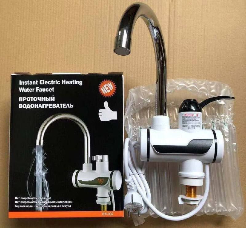 Instant Water Heater