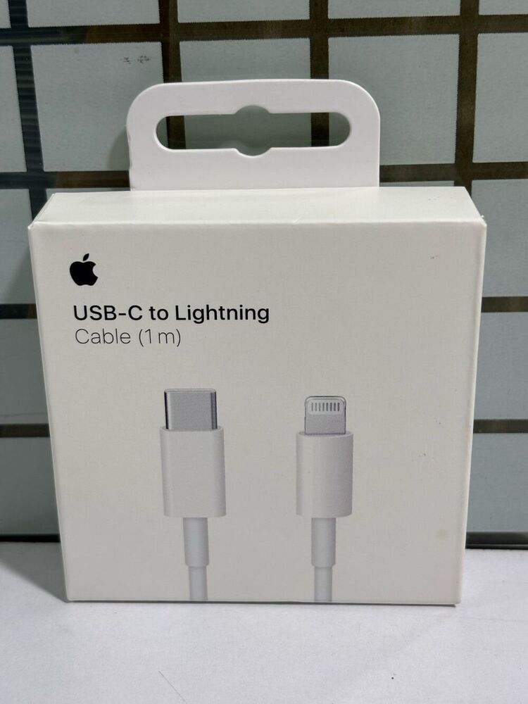 Apple 1mtr Type-C to Lightning Magnet Cable