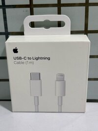 Apple 1mtr Type-c To Lightning Magnet Cable - Color: White