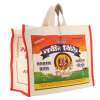 Promotional Canvas Bag - Color: Multicolor