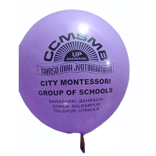 Rubber Balloon - Color: Multicolor