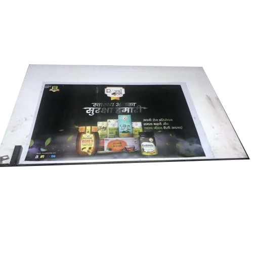 Promotional Foam Banner - Color: Multicolor