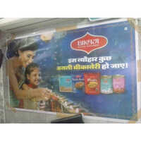 Digital Promotional Foam Banner