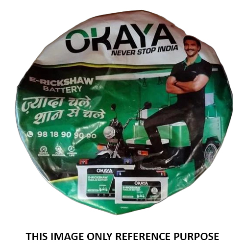 Promotional Stepney Cover - Feature: High Quality