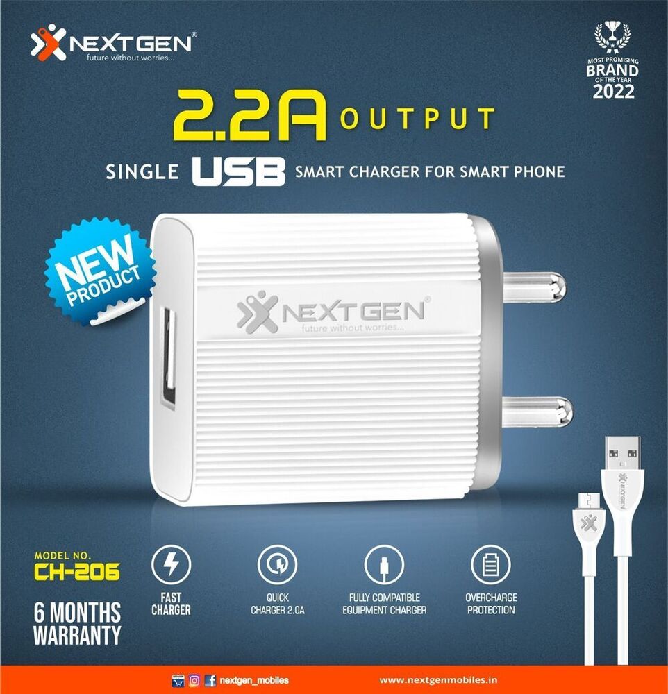 NEXTGEN 2.2AMP USB CHARGER