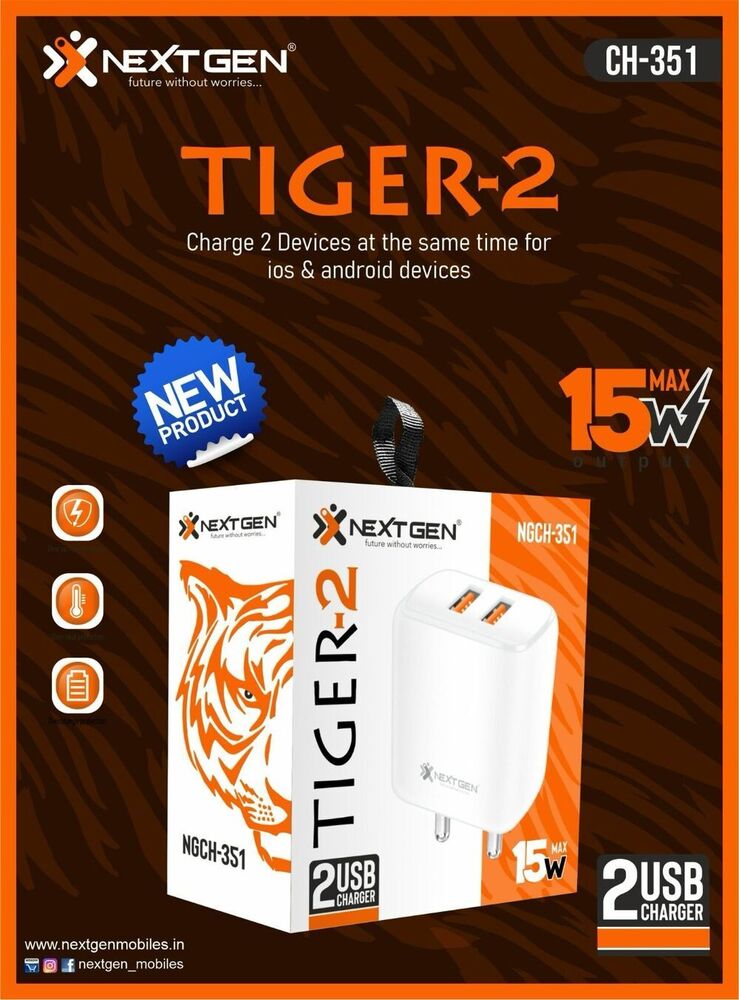 NEXTGEN 15W 2USB CHARGER