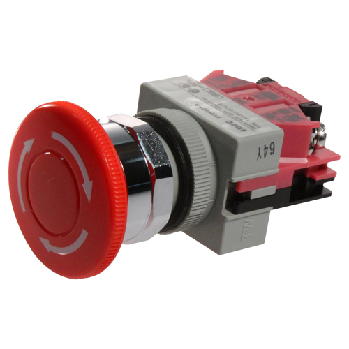 Emergency Switch