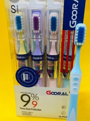 Gooral toothbrush manufacturer in bihar