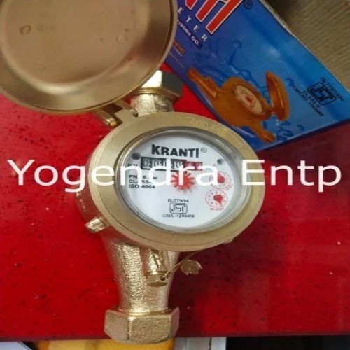 Water Meter