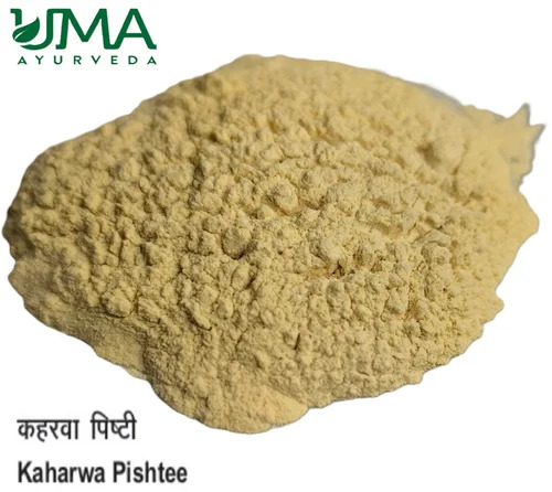 Kaharwa Pishtee