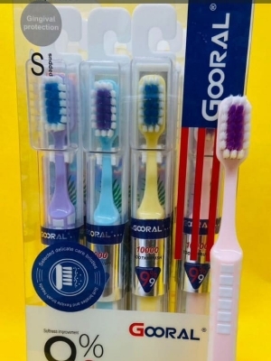 Gooral toothbrush manufacturer in sambalpur