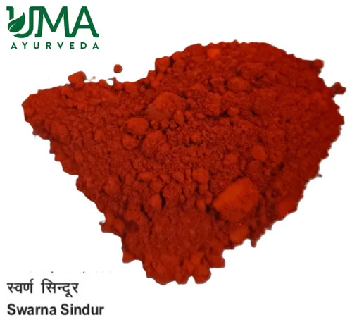 स्वर्ण सिंदूर