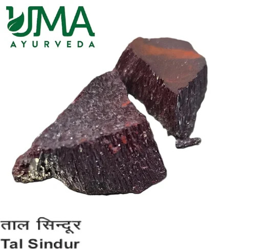 टाल सिंदूर