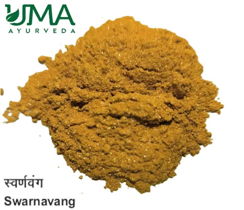 स्वर्ण वंग