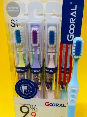 Gooral toothbrush manufacturer in sambalpur