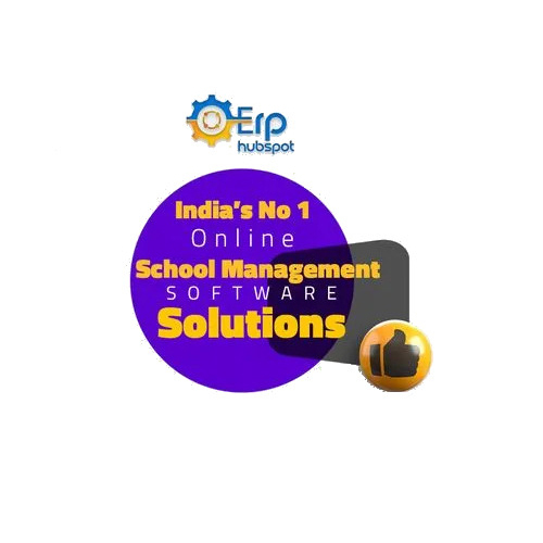 School Management Software