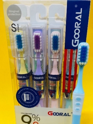 Gooral toothbrush manufacturer in dausa