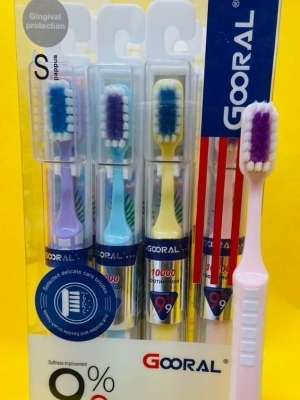 Gooral toothbrush manufacturer in dausa