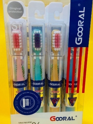 Gooral toothbrush manufacturer in churu