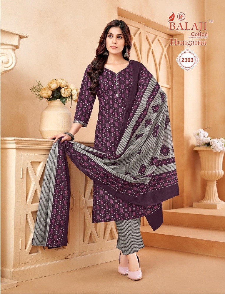 Balaji Hungama Vol-23  Dress Material