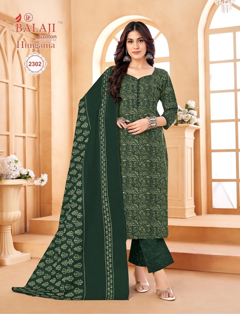 Balaji Hungama Vol-23  Dress Material