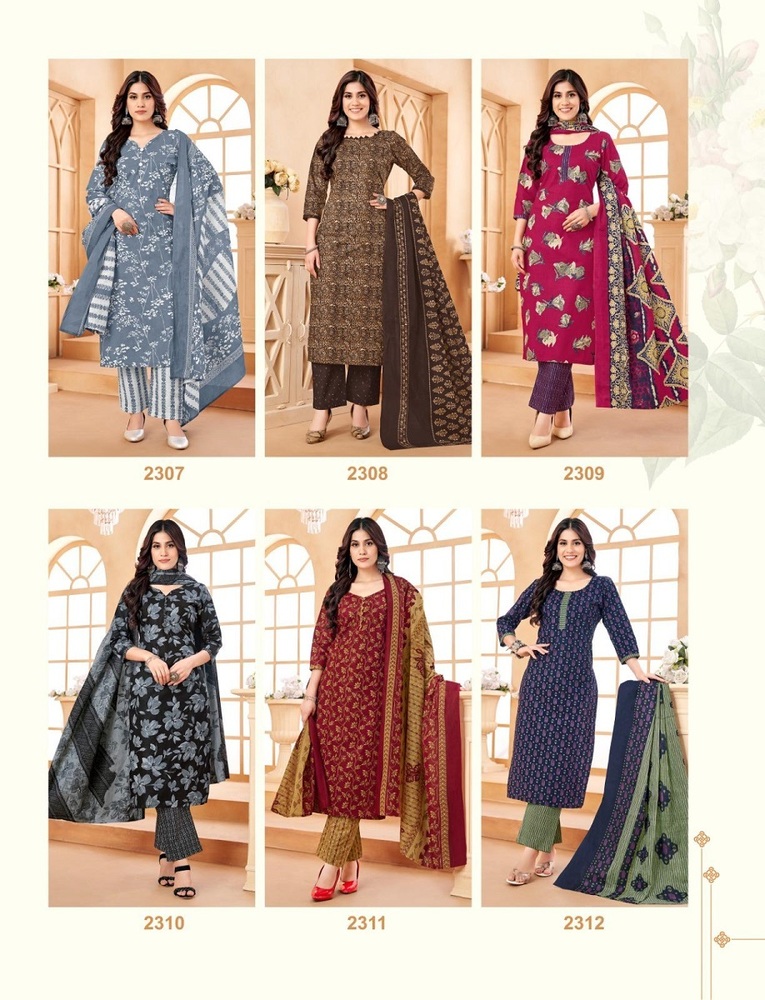 Balaji Hungama Vol-23  Dress Material