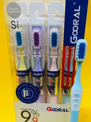 Gooral toothbrush manufacturer in churu
