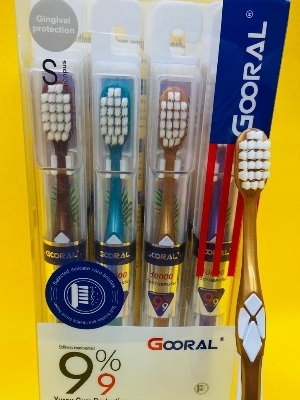 Gooral toothbrush manufacturer in Ahmednagar