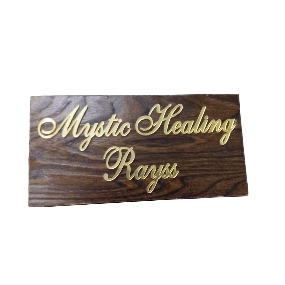 Rectangular Name Plate New