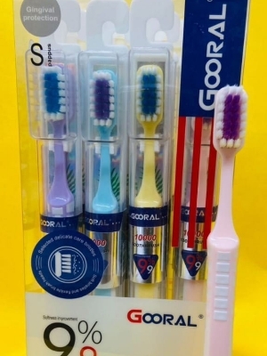 Gooral toothbrush manufacturer in gandhinagar