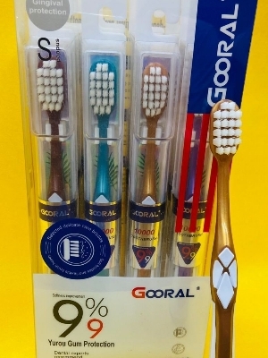Gooral toothbrush manufacturer in gandhinagar