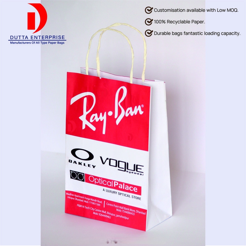 White Paper Gift Bag