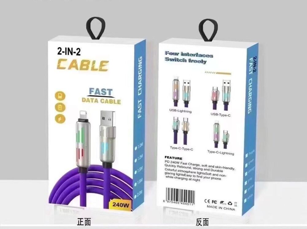 240W 4In1 Silicon Cable - Charger Type: Fast Charging