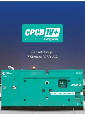 500 Kva Sudhir Cummins Cpcb-Iv + Compliance Genset - Color: Green