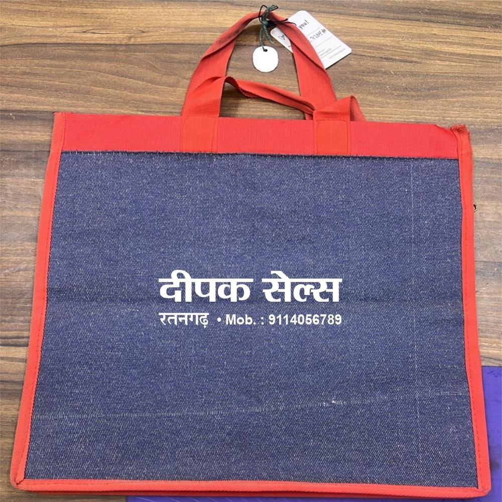 jute carry bags