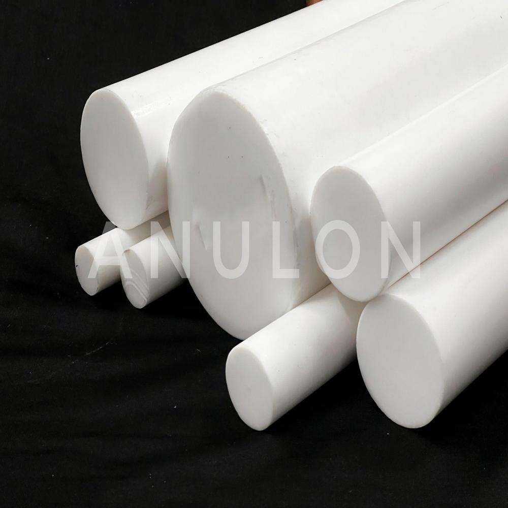 NYLON BAR