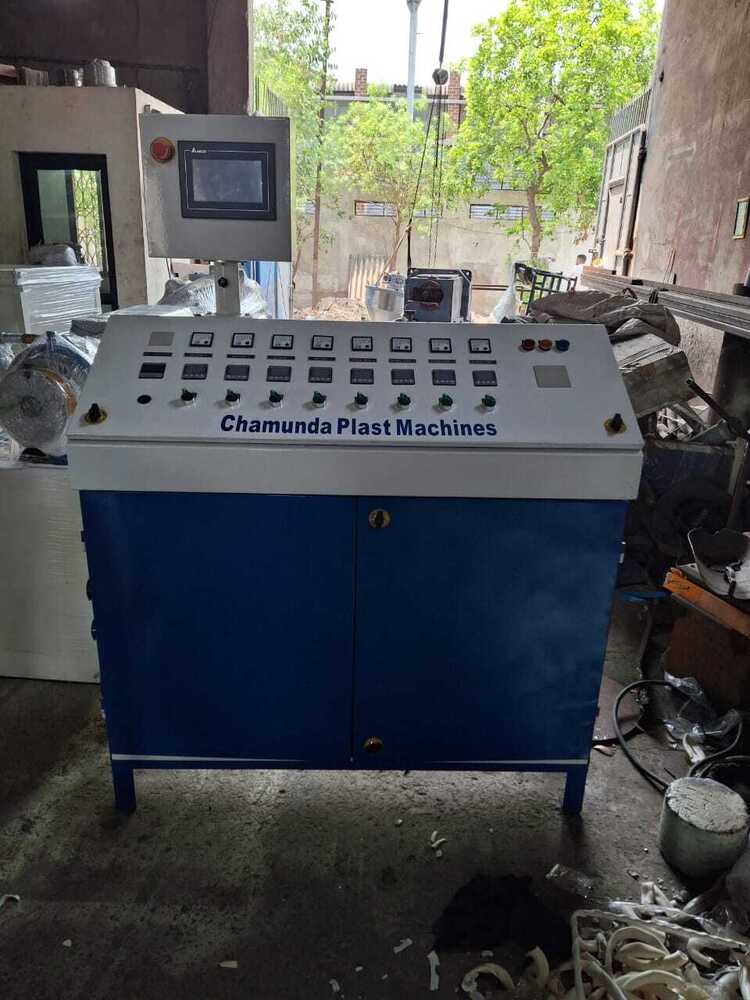 Pvc Electrical Conduit Pipe Making Machine - Capacity: 40 Kg/hr