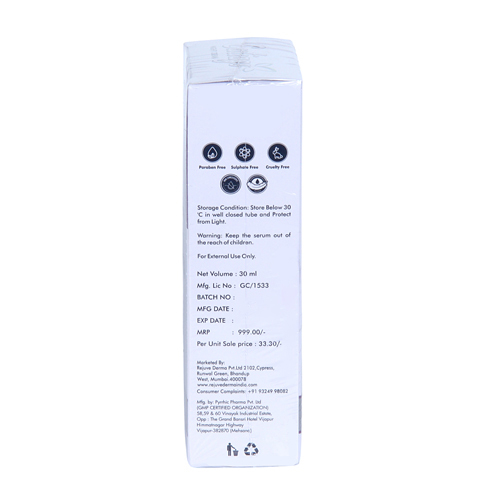 Cutiage 30ml Skin Renewing Correction Night Cream