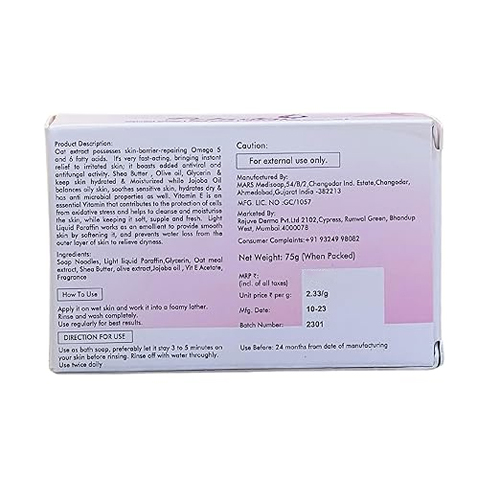 Peladew Moisturizing Bar - Feature: Safe To Use