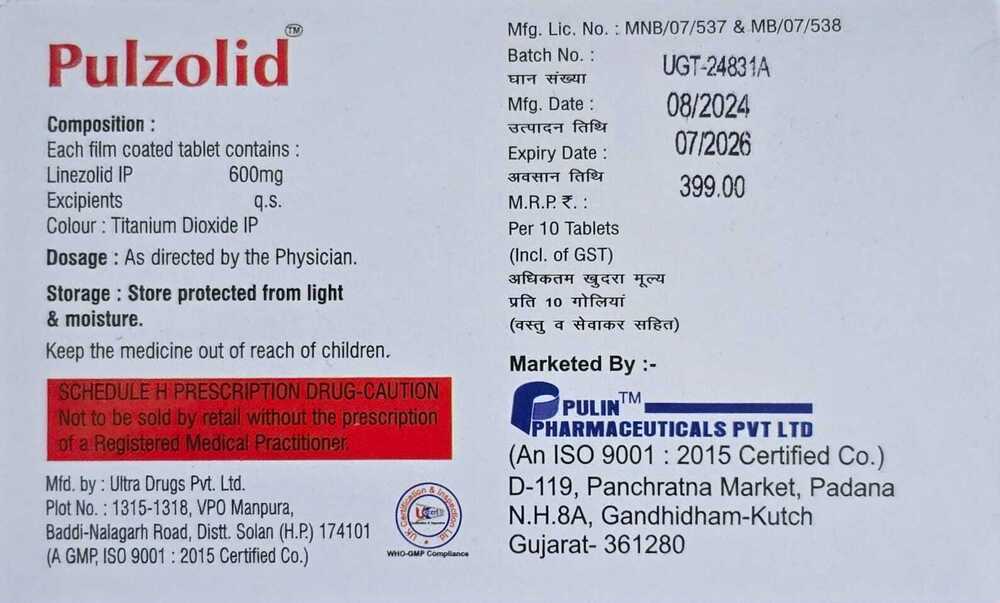 Pulzolid Tablets - Drug Type: General Medicines