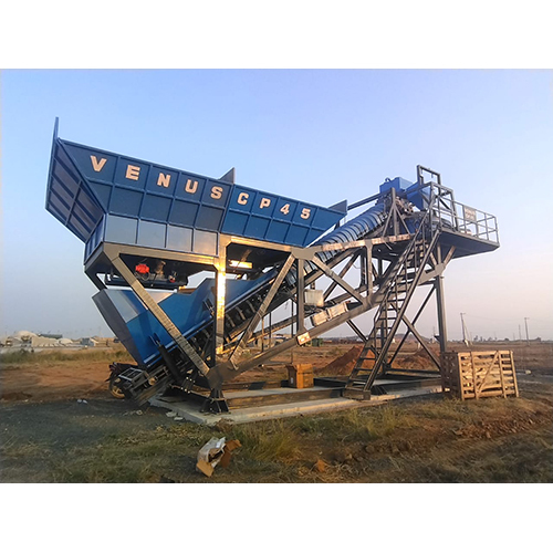 Concrete Batching Plant - Feature: Good Quality