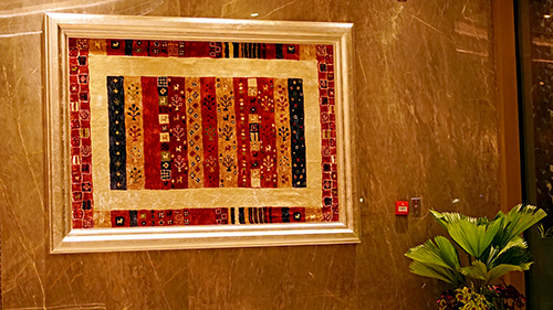 Wall Carpet