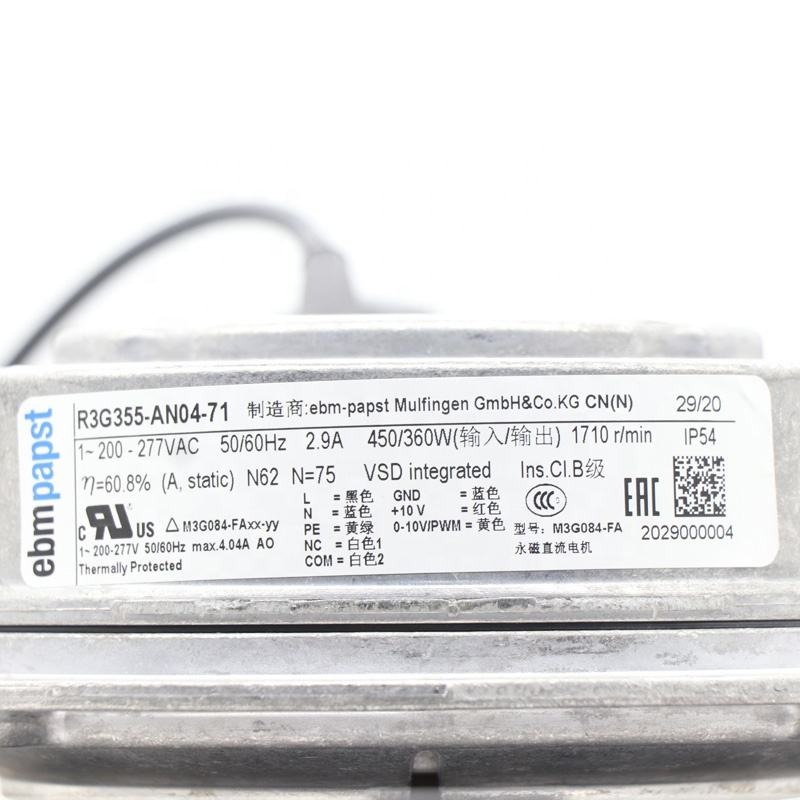 ebmpapst R3G355-AN04-71 450W 230V AC 1710RPM IP54 EC HVAC FFU Fan Filter Unit Air Conditioner Unit Centrifugal Cooling Fan