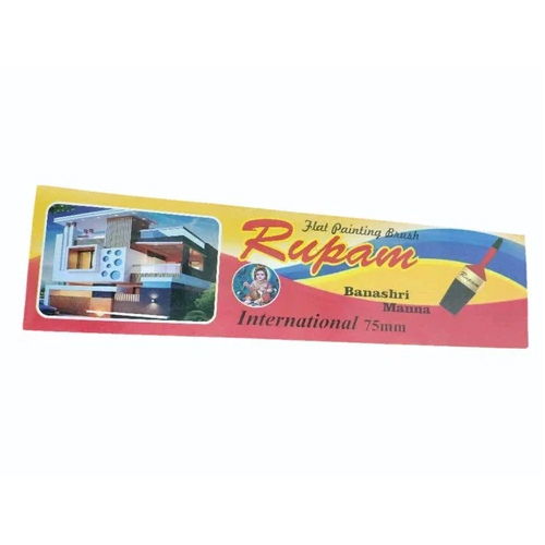 Paint Brush Box - Color: Any Color