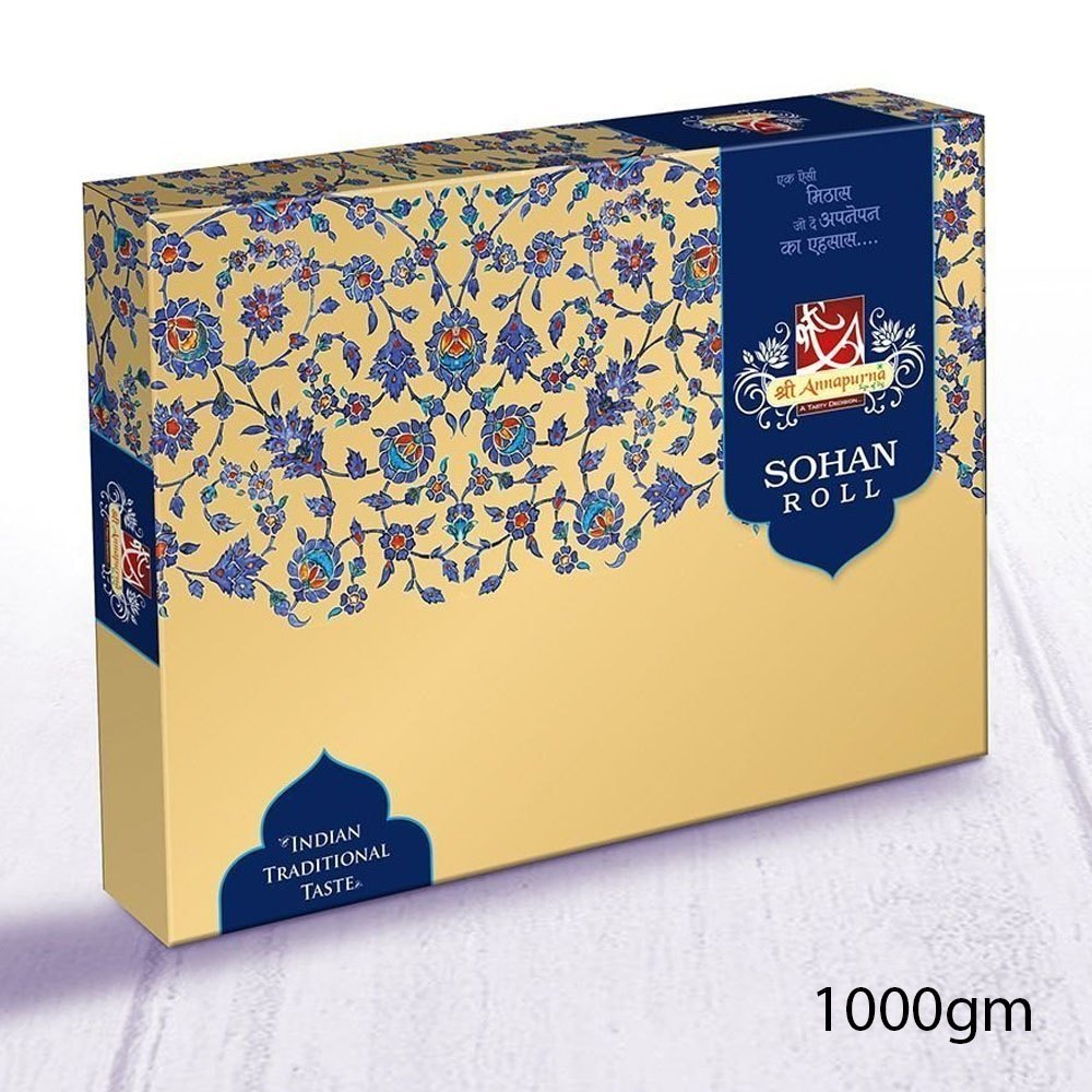 Sweet Box - Kraft Paper, Standard Size, Gold Foiling Finish | Uv Printed, Embossed Logo, Luxury Matte Or Glossy Options