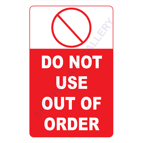 High Quality Safety Signage Display Board - Color: Yellow