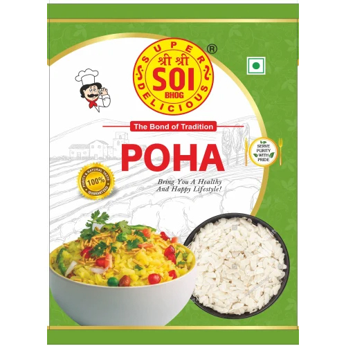 500 Gm Poha - Grade: Food Grade
