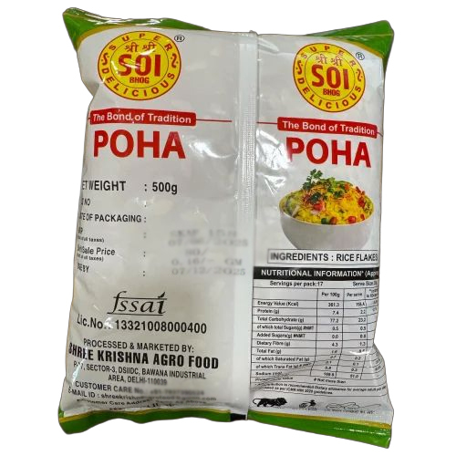 500 Gm Poha - Grade: Food Grade